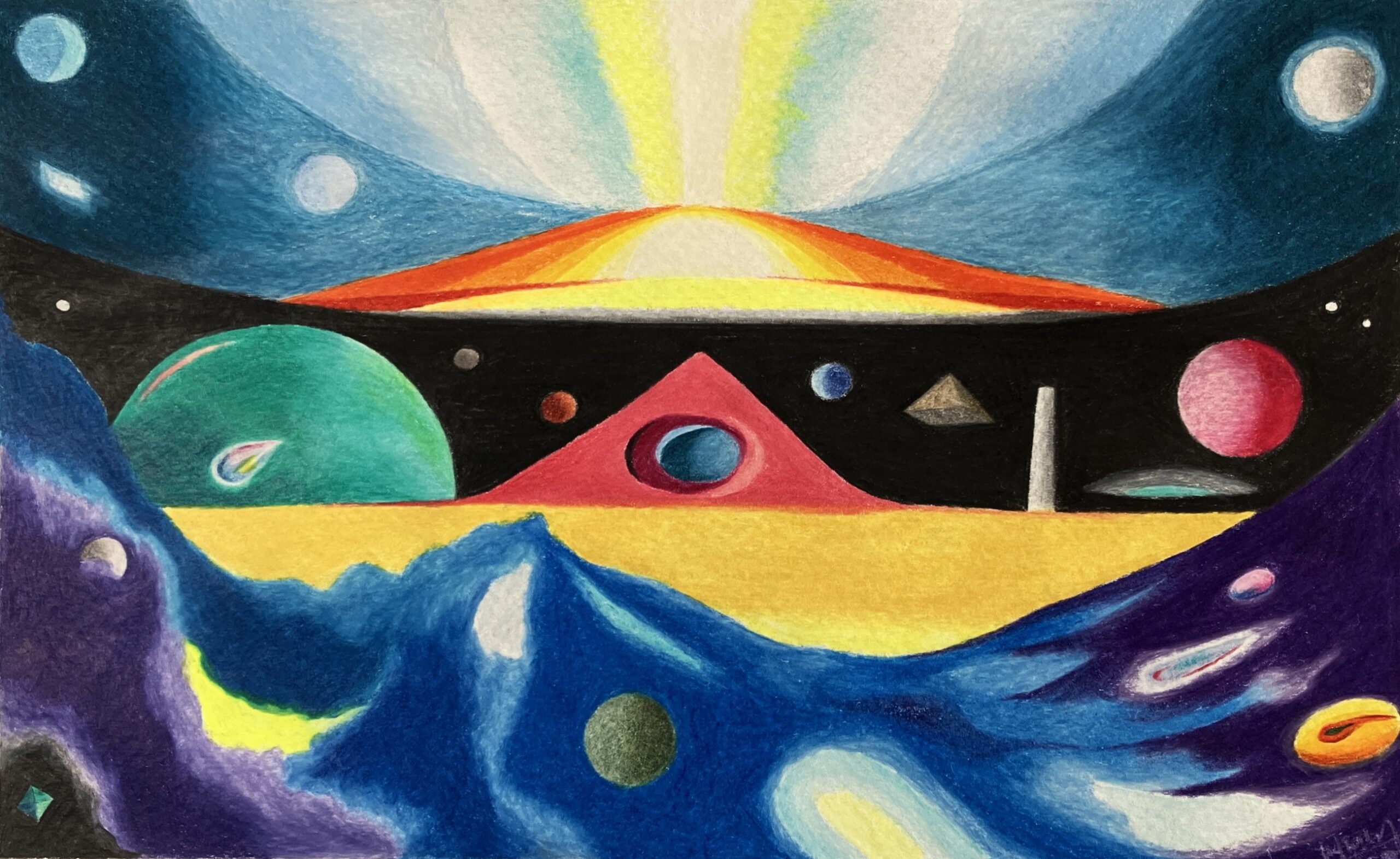 Die schwebende Pyramide